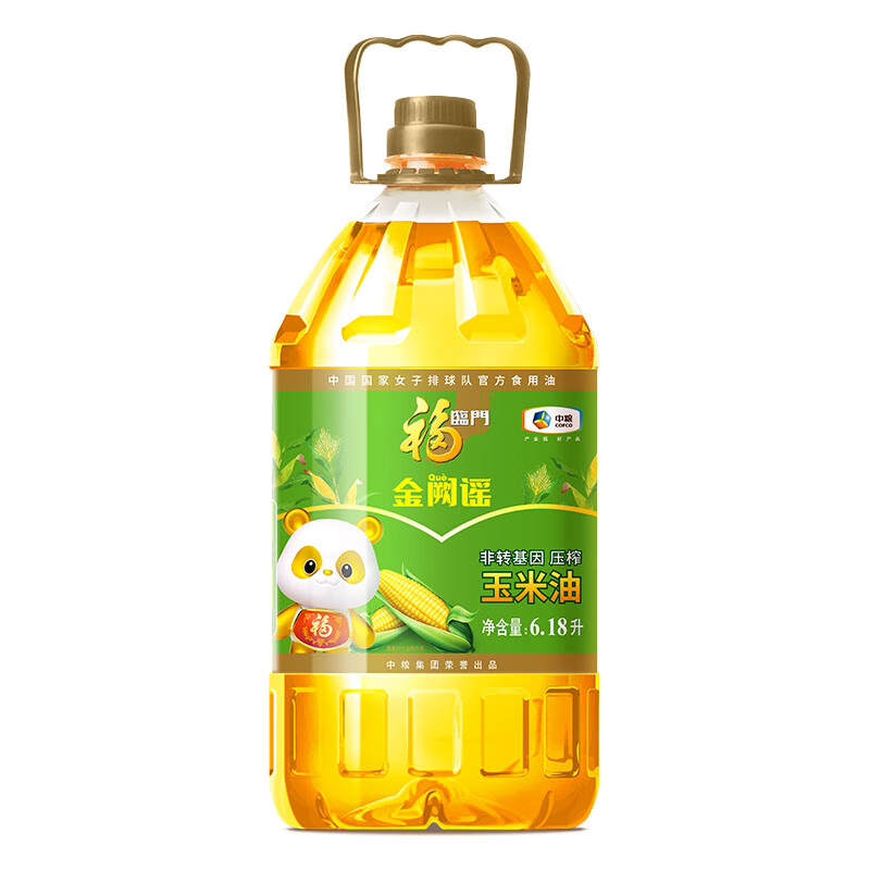 Fulinmen Jinqueyao non-GMO pressed first-grade corn oil 6.18L edible oil, new and old packaging shipped randomly
