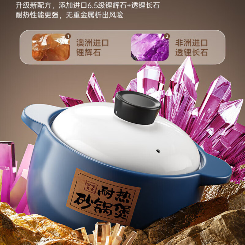 Special casserole for gas stove, household stew pot, soup pot, high temperature resistant dry-burning non-cracking stew pot ceramic pot, 4.5l health pot, double, anti-crack, for 4-8 people, 1ml