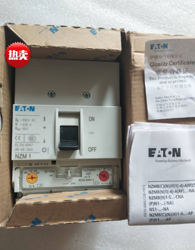 Eaton Muller molded case circuit breaker LZMB1-A63 A80 A100 A125 A160 NZM1 3P 40A 3P_3P