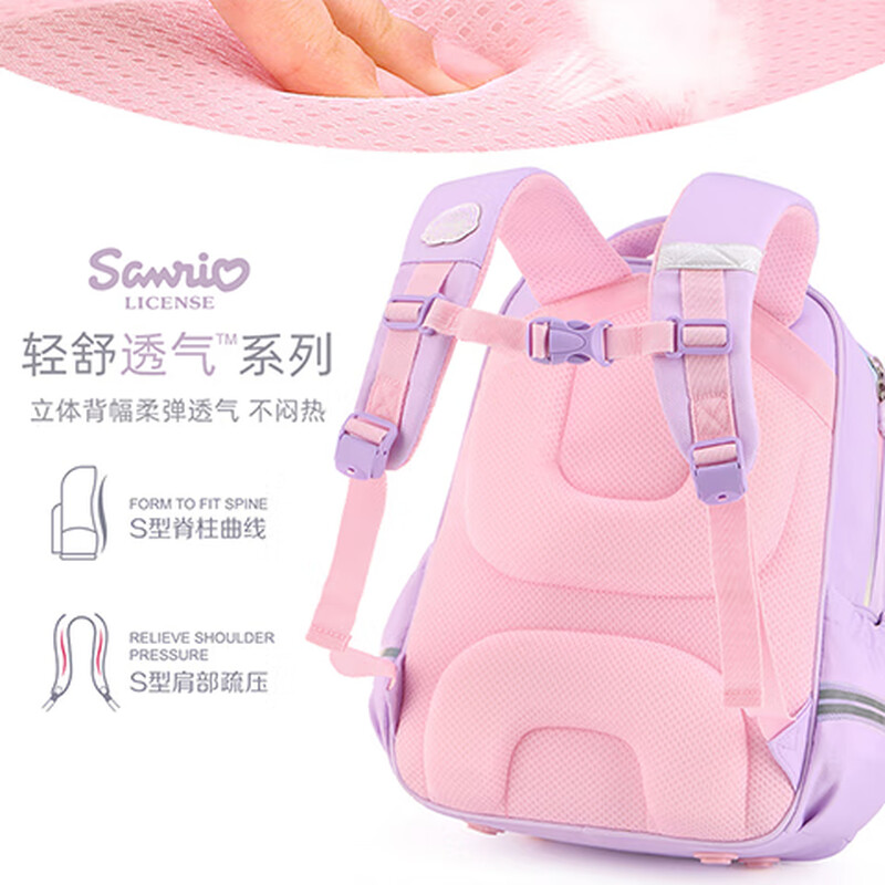 Hello Kitty Kuromi School Bag Elementary School Girls Grade 3, 2, and 1 Girls Spine Protection and Burden Reduction Children's Melody 651A Powder