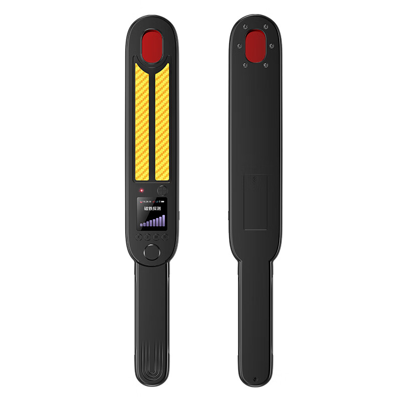 Zhuoqiang Hotel Camera Detector GPS Positioning Signal Detector Anti-peeping and Anti-Spying Monitoring Anti-Eavesdropping and Peeping Ready-to-Use
