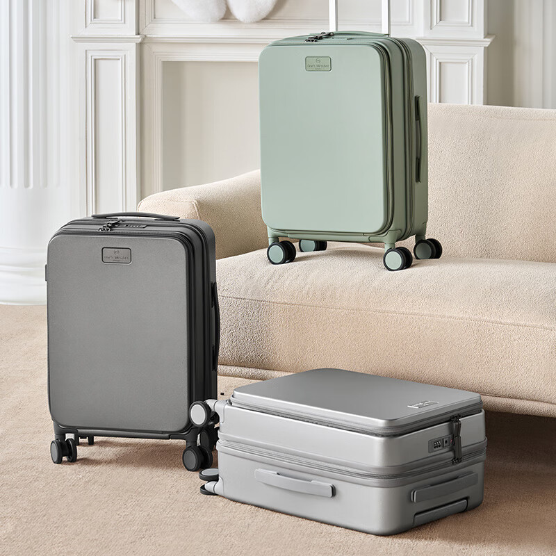 One s Member Covestro PC front-opening boarding suitcase male and female student travel password trolley case dark gray 20 inches