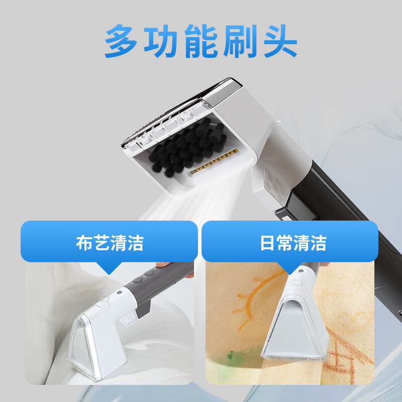 Oxen fabric sofa carpet cleaning machine spray-suction integrated household carpet washing machine curtain mattress cleaning artifact high-temperature steam mite removal cleaning machine E60 (non-steam model)