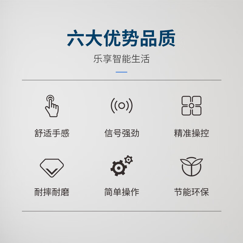 Suitable for Hisense TV remote control CN3A17 HZ32E35A HZ39E35A HZ43E35A universal CN3A17