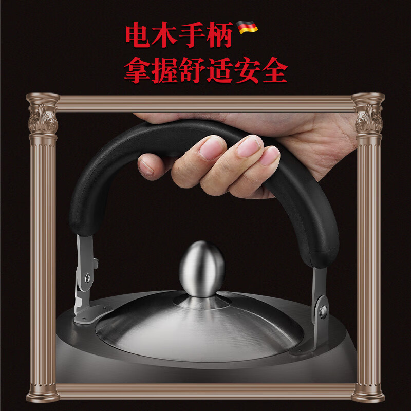 POPOVICH German 304 stainless steel kettle automatic whistle large capacity thickened natural gas gas stove induction cooker universal 5L - water boiling sound 304 steel kettle 5L