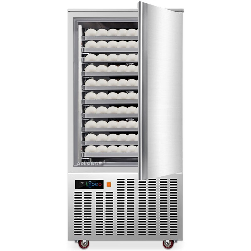 Oris tray freezer air-cooled frost-free cryogenic speed machine-45 frozen mousse dough dumplings buns fritters quick-freezer commercial raw embryo seafood marine fish quick-frozen refrigerator vertical 18-tray quick-freezer (-45 degrees 220V/380V)