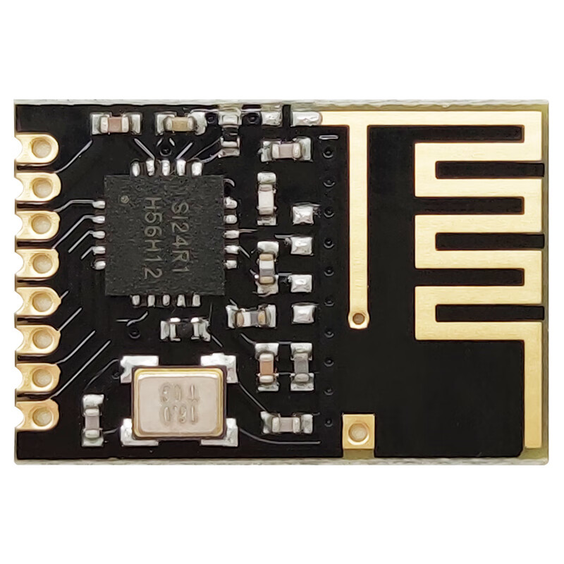 Throwing stones 2.4G wireless module nRF24L01+ chip communication module data transparent transmission transceiver power enhancement long distance transmission NF-03 Si24R1 SMD patch type 10 boxes