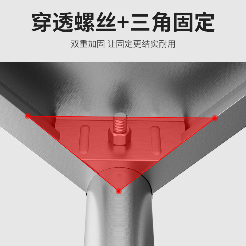 Qiqiao Luban 304 stainless steel storage rack kitchen microwave oven storage rack organizer home storage storage shelf 304 guardrail model length 80 width 30 height 100 three layers