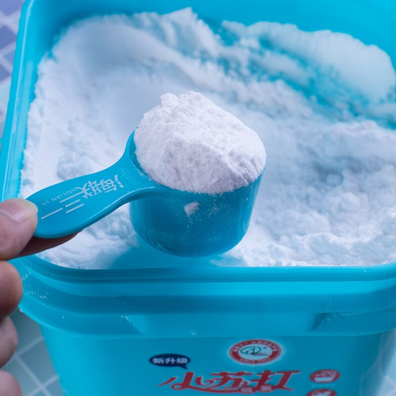 Hailian Sans baking soda powder food grade household multi-functional cleaning, decontamination and descaling, washing vegetables and fruits to remove odor, 2500g barrel