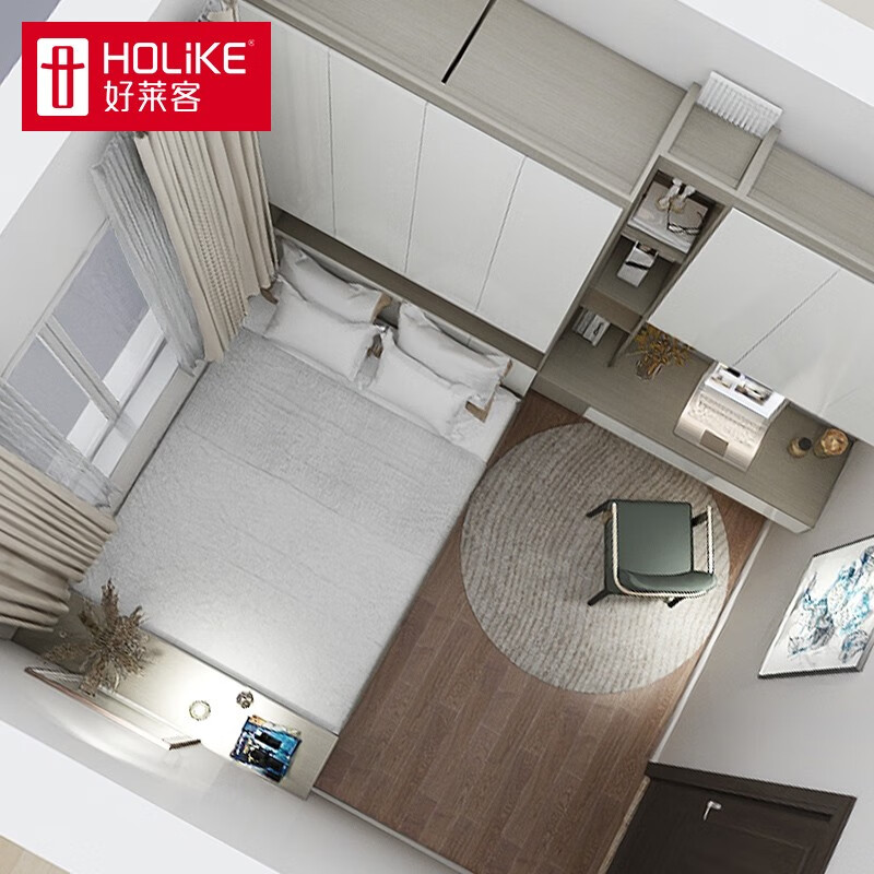 Haolaike tatami bed simple storage bed wardrobe desk cabinet combination second bedroom study whole house furniture customization prepaid deposit