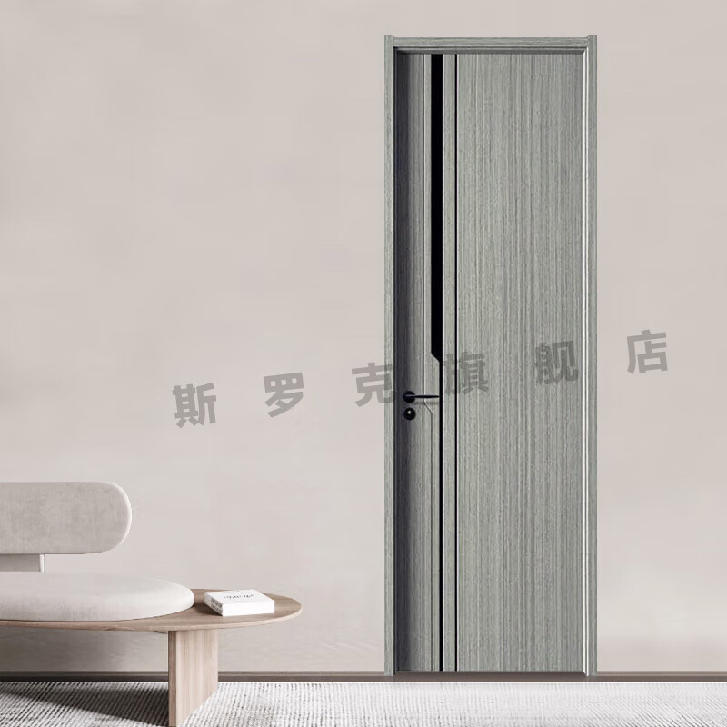 Srock Solid Wood Door Minimalist Carbon Crystal Solid Wood Interior Door Composite Wood Door Light Luxury Set Door Bedroom Door Environmentally Friendly Customized Room Door Rental Room Paint-Free Wooden Door Entry Door Carbon Crystal Door Molded Series (See details for various styles) Fir wood filled door leaf set + upgraded 58 split magnetic lock
