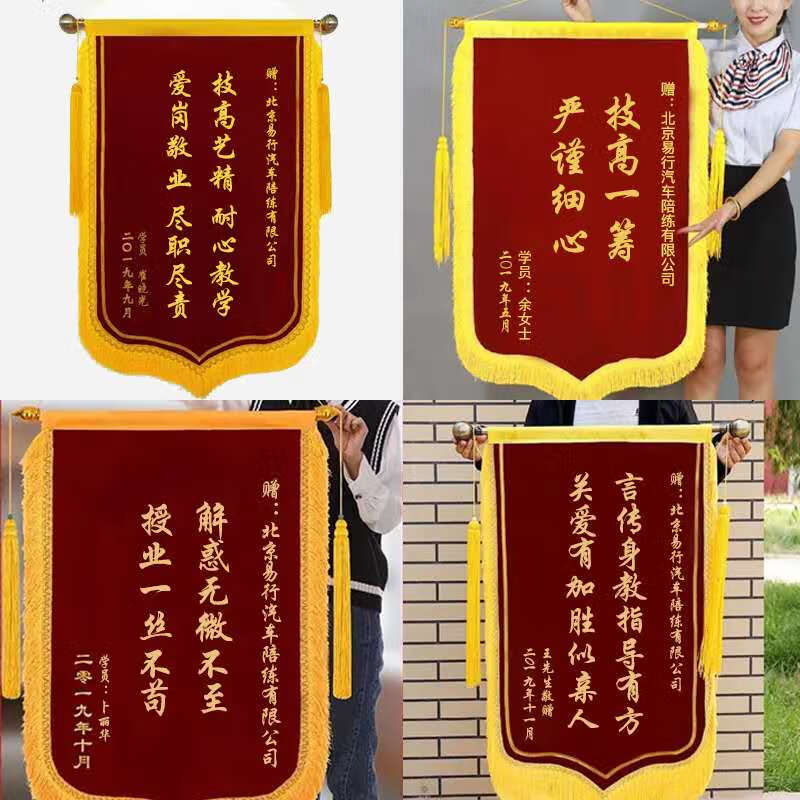 Car service Beijing Aocheng car training, professional driving escort, one-on-one pick-up and drop-off, intensive night class for 350-400 kilometers