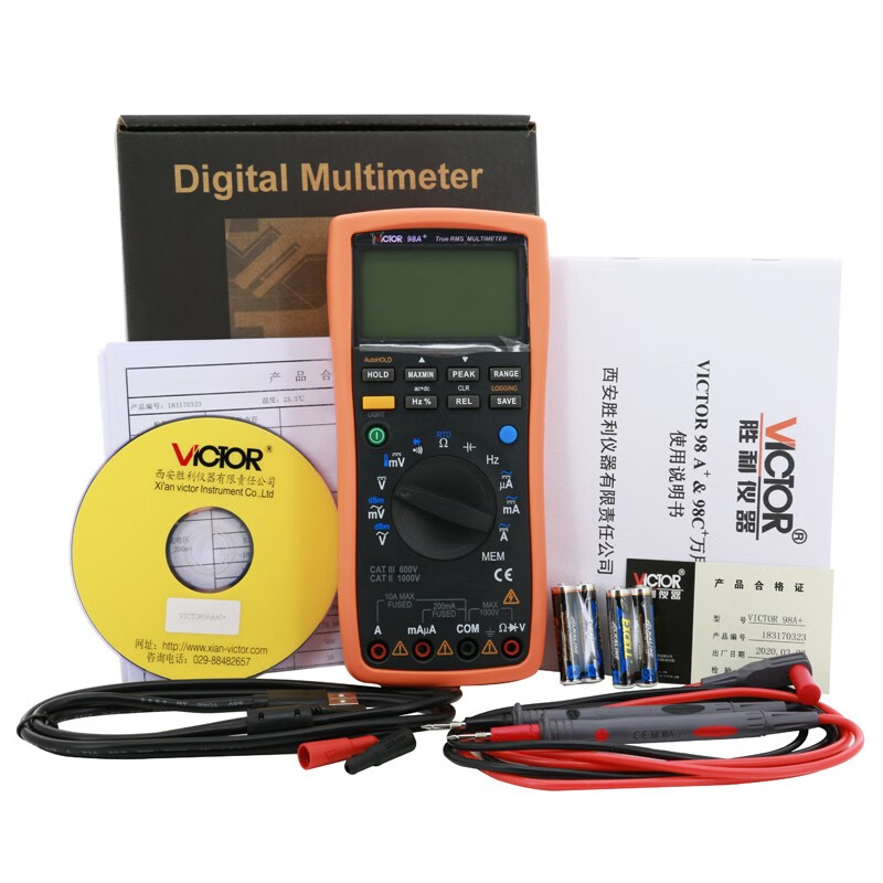 Victory Instrument (VICTOR) VC98A+ intelligent digital multimeter high-precision multimeter with computer interface VC98A+ official standard