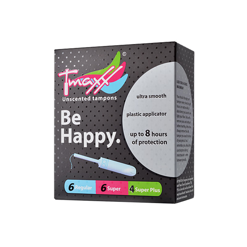 Tmaxx tampons, long catheter-inserted cotton swabs with built-in sanitary napkins for day and night use, up to 5 boxes (100 pieces in total)