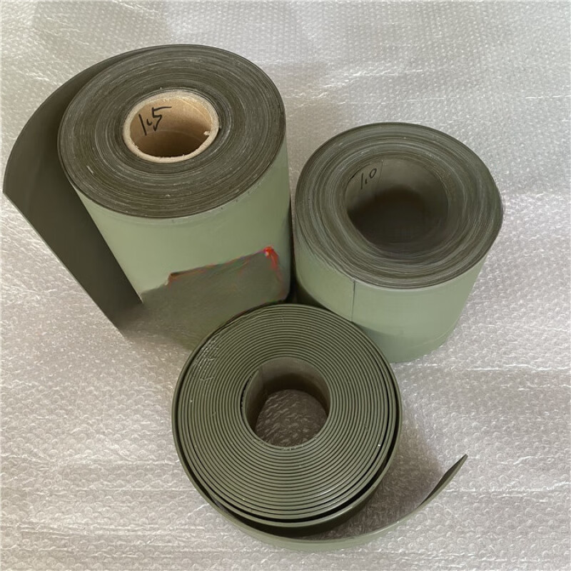 CNC machine tool CNC hard rail guide rail soft belt wear-resistant sheet wear-resistant belt plastic processing center plastic strip gantry milling 3.0*300*1 meter comes with three sets of glue