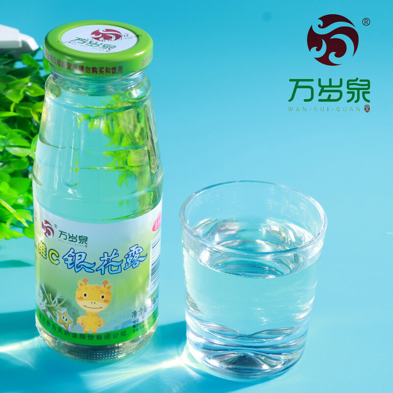 Shiwei Tianwei C honeysuckle dew low sugar drink 340ml*12 bottles of herbal tea drink for children plant Qingqingbao drink whole box