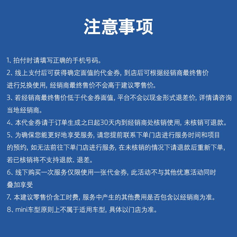 BMW official original 3 series Swarovski crystal texture gear shift lever modified 4s in-store voucher BMW logo model