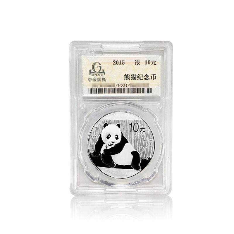China Gold Coin Zhongjin Guoheng Encapsulated 2015 Edition Panda Coin Commemorative Coin 1 oz Silver Coin 2015 Panda 1 oz Silver Coin Encapsulated Edition
