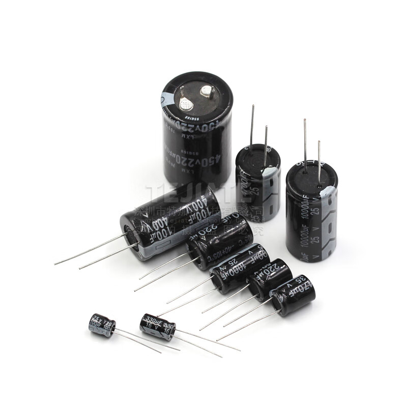 Direct plug aluminum electrolytic capacitor 16V 25V 35V 100V 470UF 100uf 1000uf 2200UF 25V 3300uF Volume 16x25mm (5 pieces)