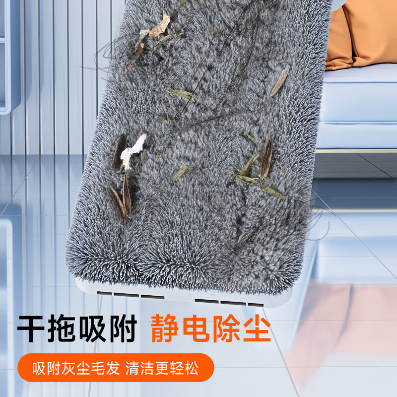 Jia Bangshou flat mop 50cm 4 cloth household one mop free hand wash 2025 mop mop washing and mopping all-in-one mopping artifact