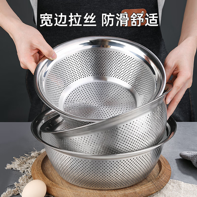 Newair stainless steel sink drain basket rice washing sieve rice basin kitchen artifact fruit basket household drain basin