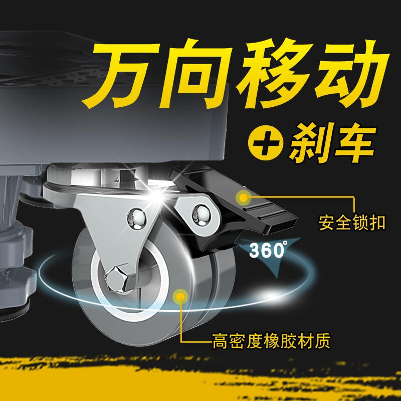 Magic Orange washing machine base bracket mobile universal wheel storage bracket universal drum refrigerator foot pad shelf tripod Magic Orange upgraded 8 feet 4 single locking wheels strengthened + enlarged