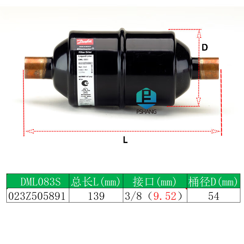Brand new cold storage refrigerator heat pump ship air conditioning drying filter DML083S023Z5058 total length 139mm barrel diameter 54mm