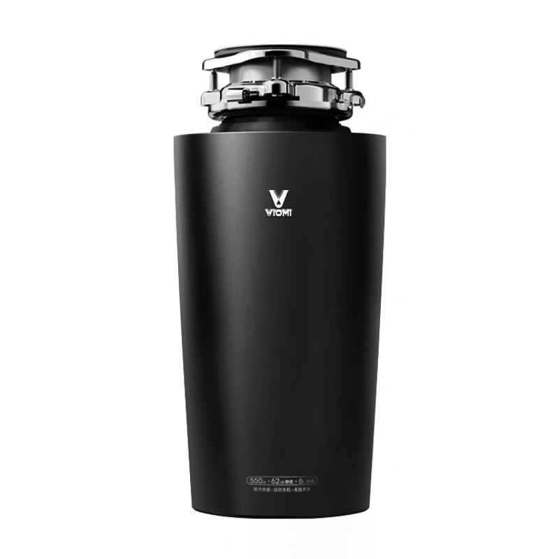 VIOMI garbage disposer household kitchen sewer sink grinder wireless DC food waste