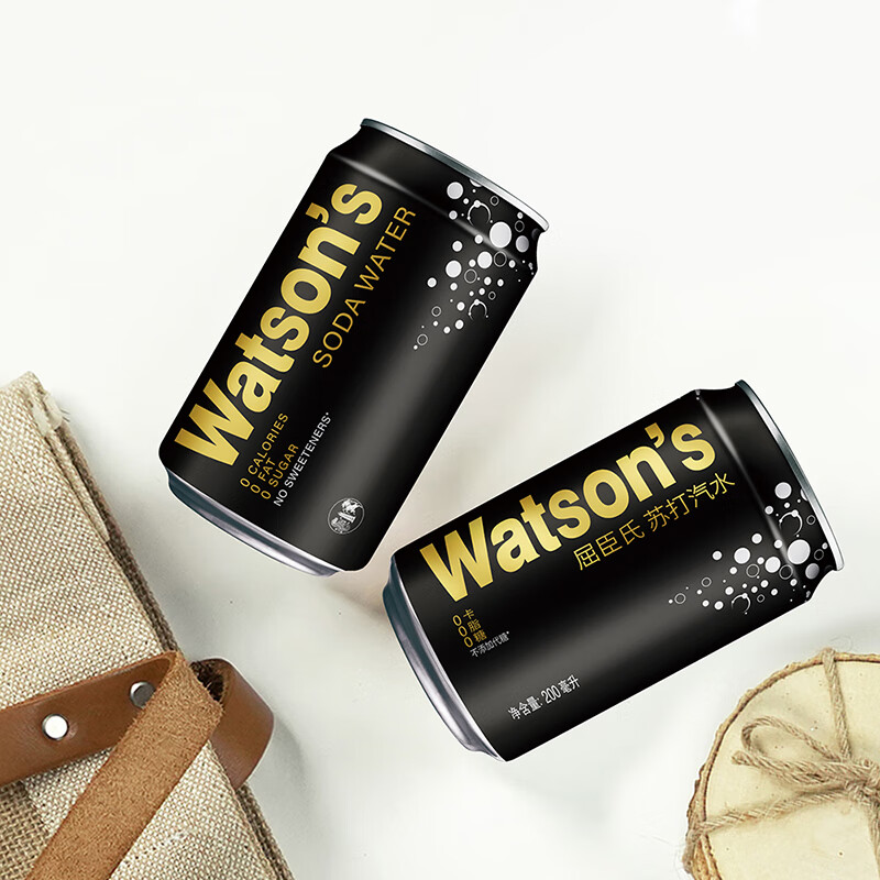Watsons soda pop original mini can mini 0 sugar 0 calories 0 fat 200mL*30 cans full box portable hot pot party