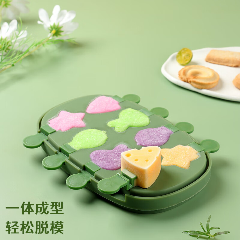 Baijie Ice Cream Mold Popsicle Ice Cream Household Silicone Children's Popsicle Ice Cream Cheese Stick Homemade Mold 8 Pack