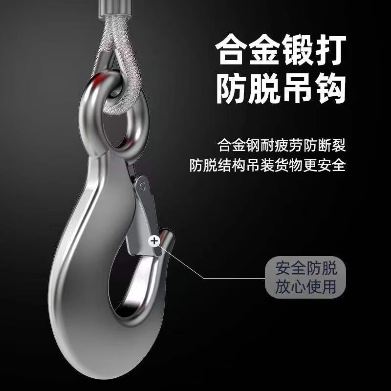 Juda Micro Electric Hoist 220V household small crane 0.5 tons with sports car driving lift aerial crane PA500-1000 kg 12 meters + electric sports car