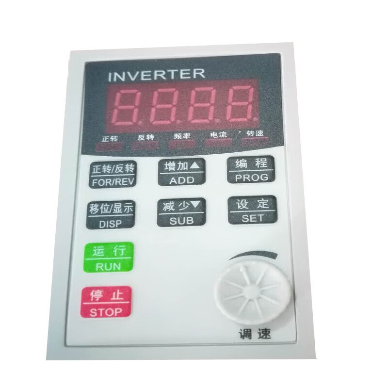 Customized AS inverter control panel 100SE00ME800ZQ100M511MM3 new keyboard 51 series white