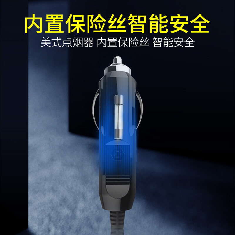 Jumu car air pump, car air pump, tire electric air pump, car air pump with tire pressure measurement cable, car air pump, cigarette lighter and power supply, package + full tool box