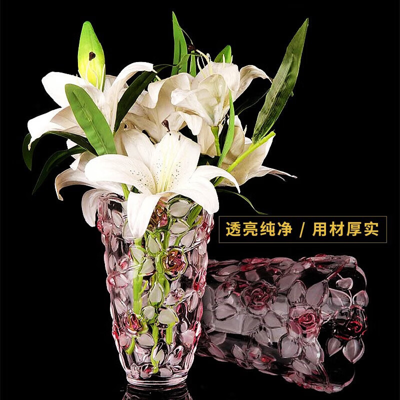 Flewenz pastoral style glass vase rose hydroponic water culture vase home living room desktop decoration ornaments personalized vase rose vase 24cm (pink)