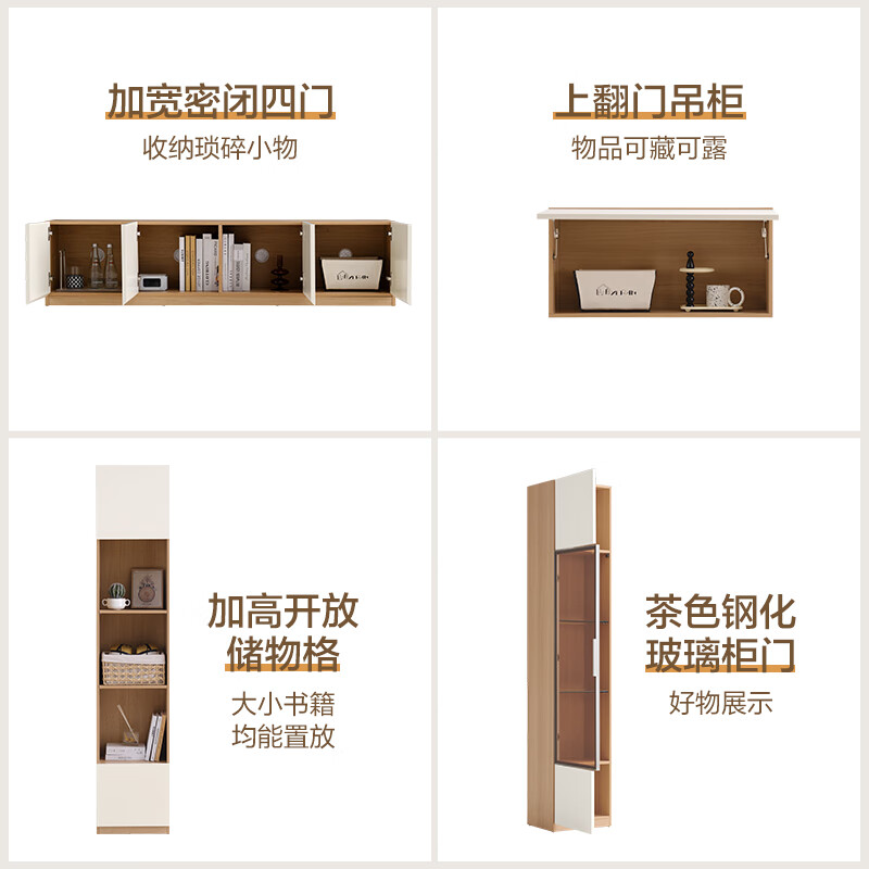 Quanyou Home Modern Simple Living Room Home TV Cabinet Combination Storage Storage Floor Cabinet Furniture