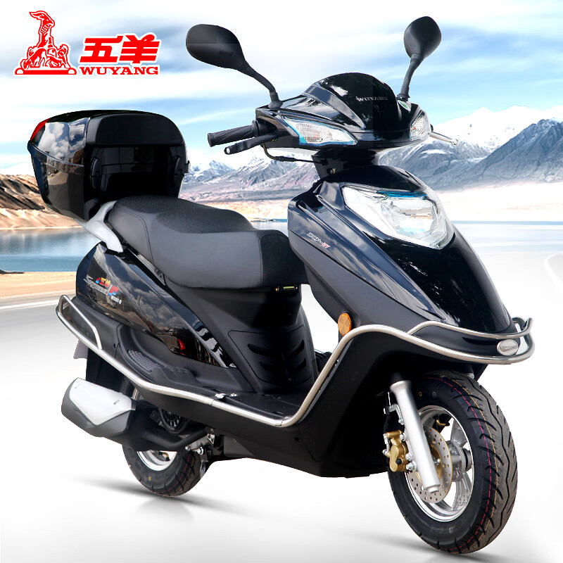 Wuyang (WUYANG) original brand new Jade Diamond 125 scooter fuel national IV EFI can be licensed for takeaway and transportation two-wheeler. Red Guangzhou Wuyang brand. Full model can be licensed. All licensing information is provided for free.