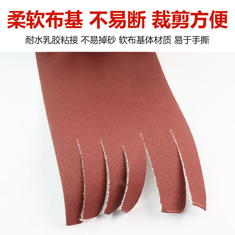 Sand cloth roll hand-torn sand paper sand cloth belt woodworking metal sand paper soft cloth roll polishing gauze mesh 4-inch sand cloth roll 180 mesh 10 meters