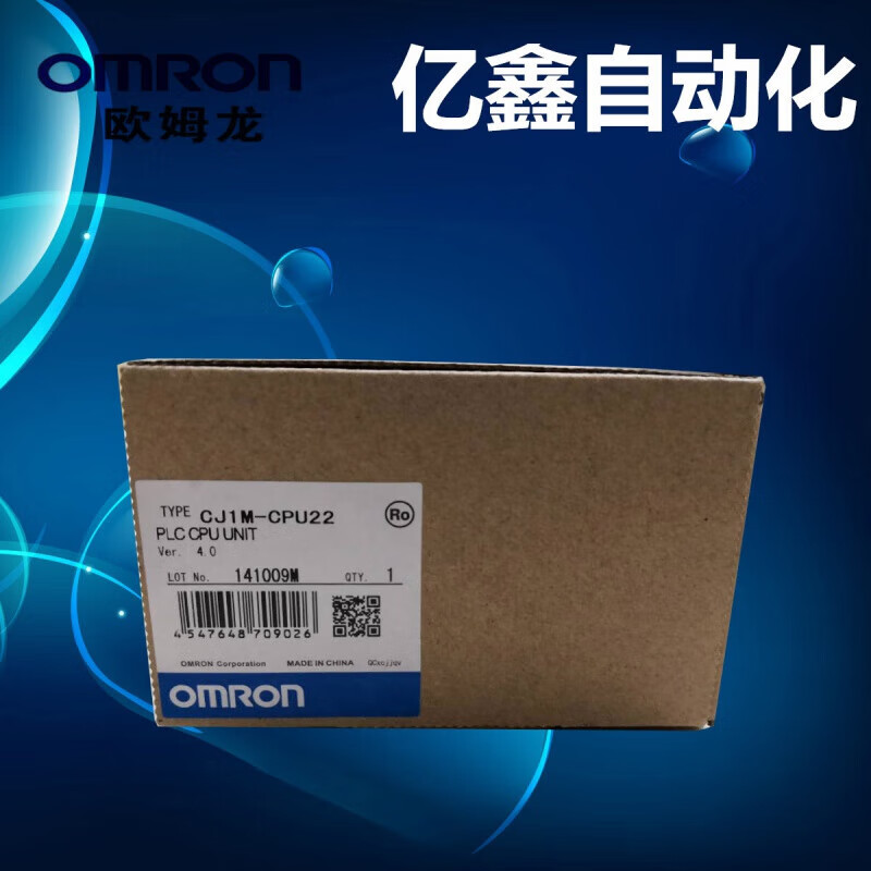 Huili customized Mron PLC CJ1M-CPU13 CJ1M-CPU22 12 11 21 11 CJ1M CJ1MCPU13