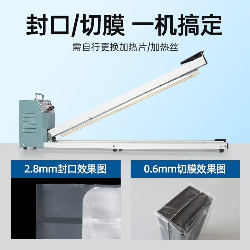 Blueberry Blueberry extended hand pressure sealing machine portable commercial long-distance sealing and packaging machine plastic bag opening bag cutting film sealing machine can be customized