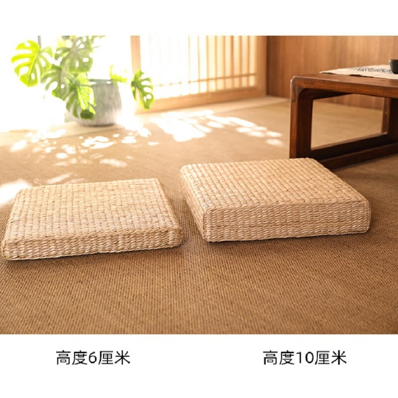 Delfina straw futon cushion on the ground square meditation cushion bay window heightening thickened floor carpet meditation kneeling cushion Pu grass color thick 6CM 40X40CM