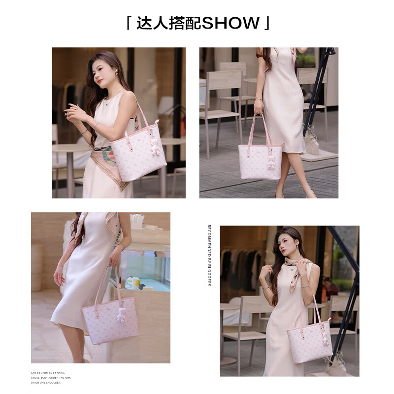 NUCELLE Shen Yue Pegasus Tote Bag 2025 Single Shoulder Portable Large Capacity Work and Commuting Women's Bag Birthday New Year's Day Gift