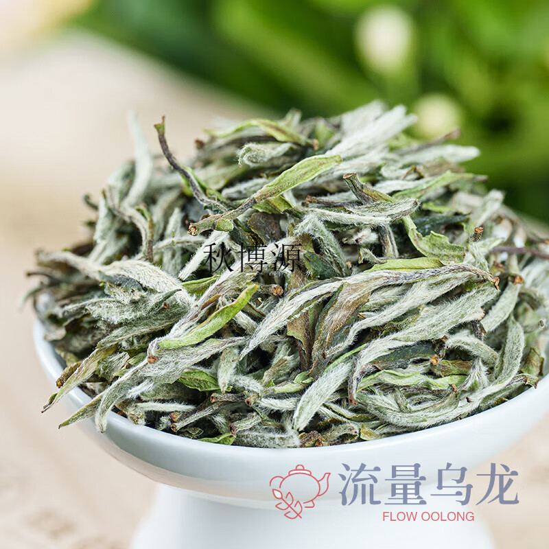 Qiu Boyuan Fuding White Tea 2024 Floral Peony King Premium White Peony Old Tree Alpine Tea 500g 500g Floral Peony King