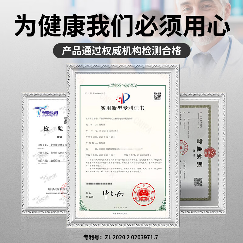 Shanfulu limb linkage rehabilitation training bicycle for the elderly, stroke and hemiplegia equipment, cerebral infarction horizontal exercise bike for upper and lower limbs, limb linkage rehabilitation machine + gloves