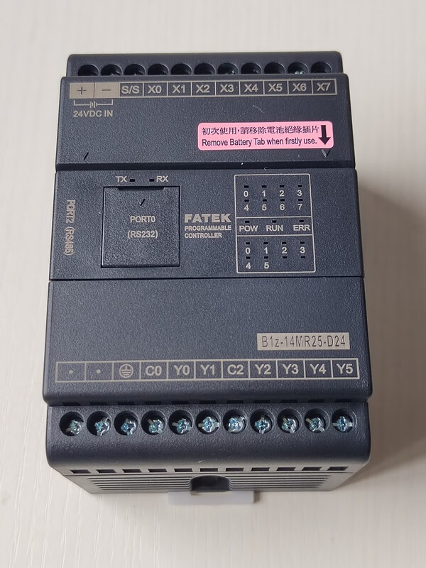 FATEK B1z-24MT25-D24 10 14 32 40 60 20MR Yonghong PLC can B1Z24MR25D24
