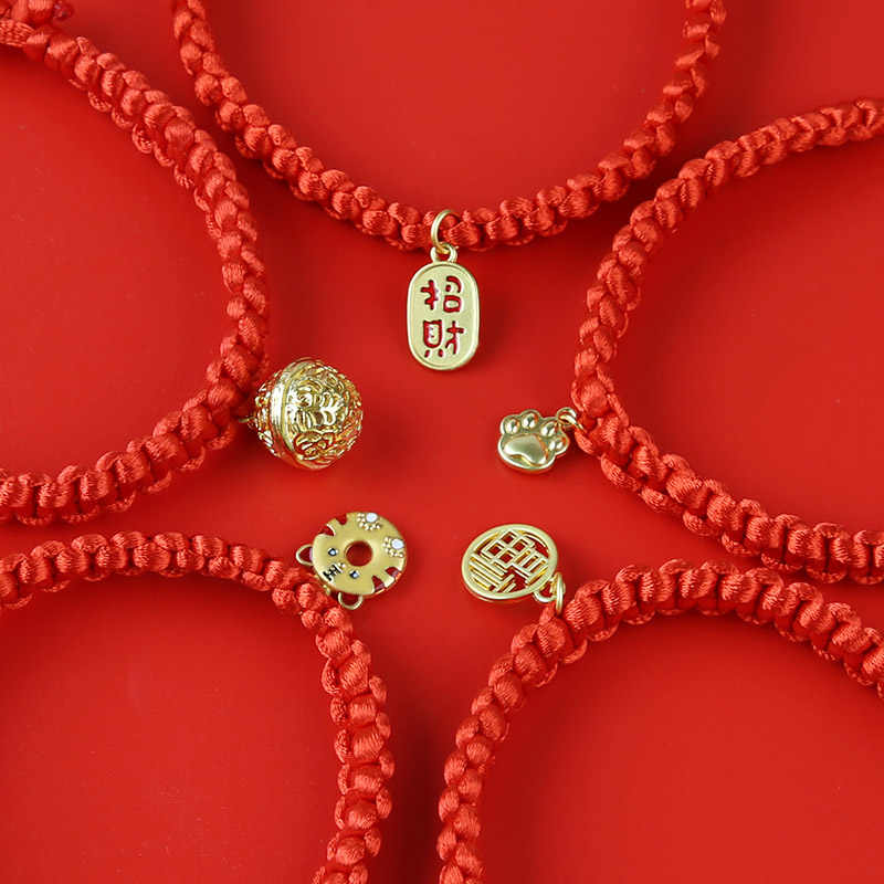 Jingji Cat Collar Neck Decoration Pet Necklace Collar Kitten New Year Red Rope Bell Chinese Style Dog Collar Accessories Red Rope-Bell Style Range 18-32cm