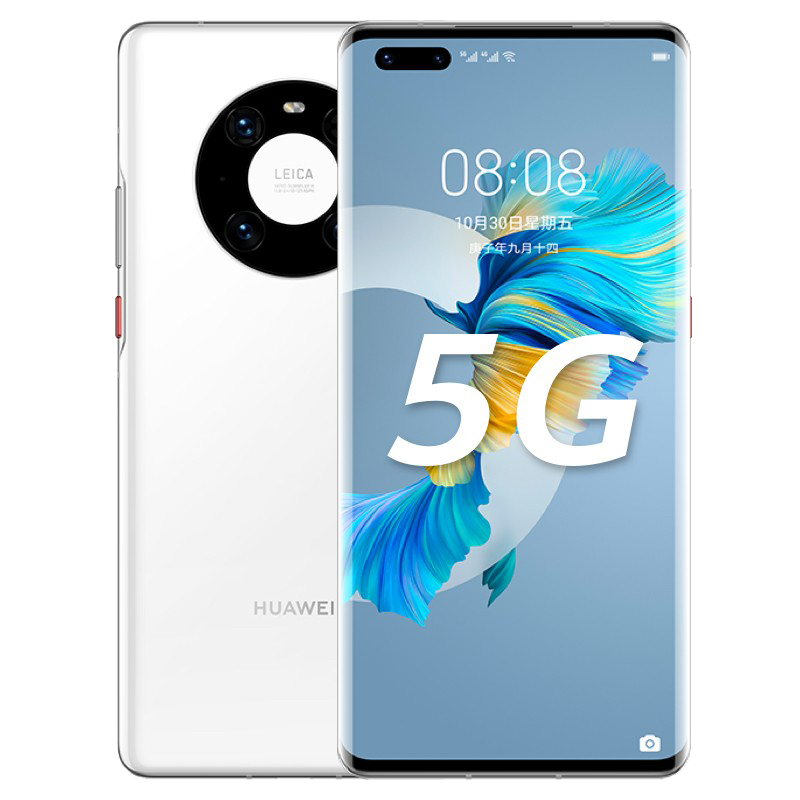 Huawei HUAWEI mate40 Pro (5G) Android Smart Backup Second-hand Mobile Phone Huawei Second-hand Mobile Phone Glaze White 8G+256G