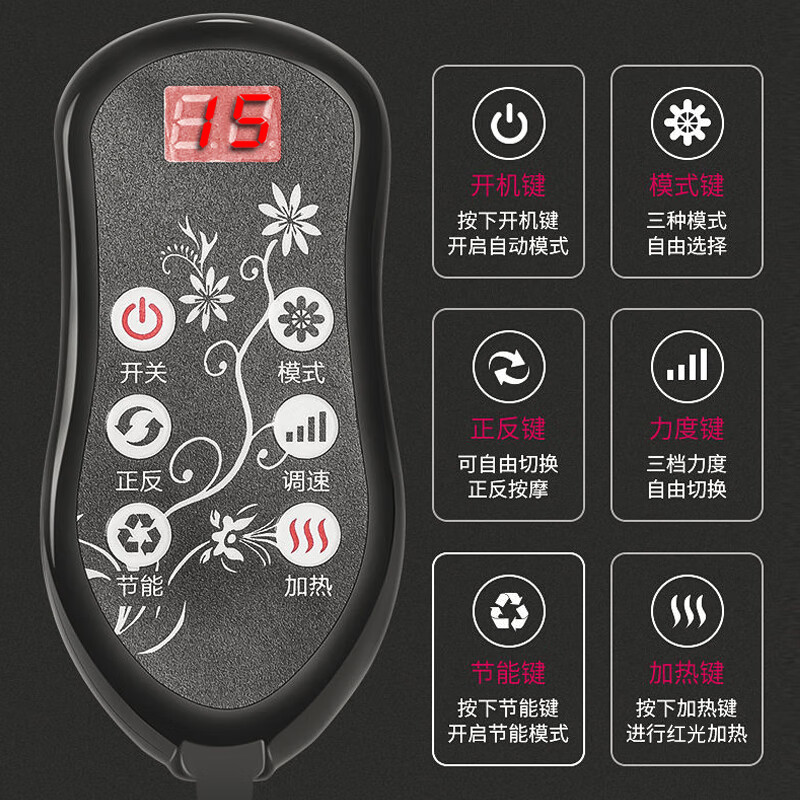 AN SHANG Cervical Massager Back, Waist, Neck and Shoulders Whole Body Neck Stretching Moxibustion Hot Compress Fully Automatic Heating Electric Massager Full Body Neck Protector Home Massage Pillow Cushion Gift Remote Control 20 Head Massage Hot Compress Magnet 3-speed Adjustable Moxibustion Stretching Pillow