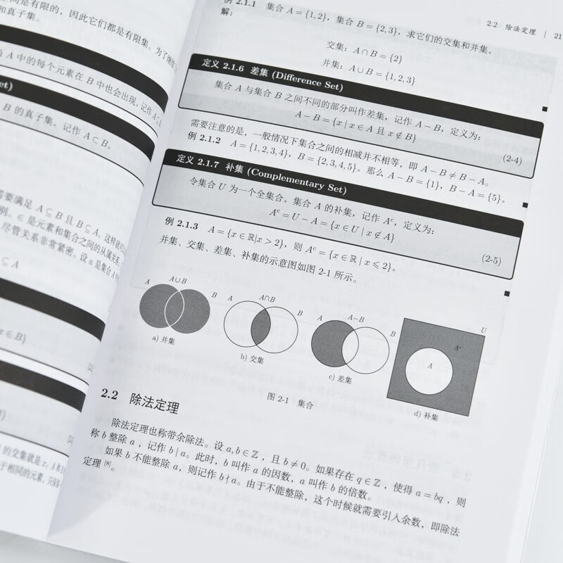 Apply cryptography principles, analysis and Python implementation (produced by Asynchronous Books)