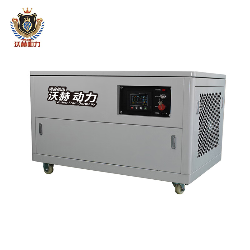 Woch Power low-noise water-cooled gasoline generator three-phase fully automatic 380v 40kw kilowatt gasoline generator 40KW gasoline