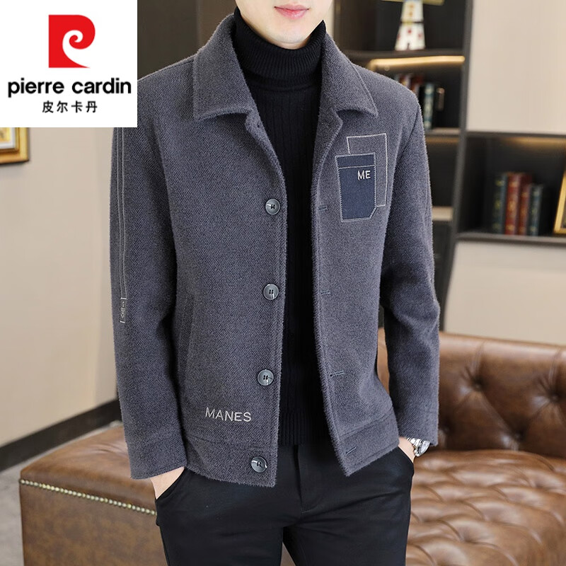Pierre Cardin Men's Gold Mink Woolen Jacket Autumn and Winter New Woolen Coat Short Men's Casual Thickened Lapel Jacket Gray Cotton 4XL 160-175 catties